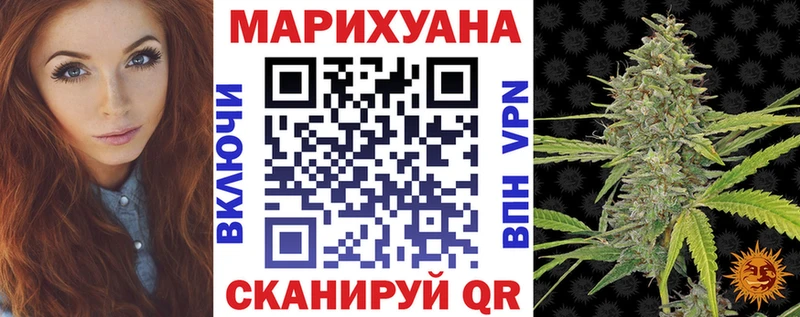Где продают наркотики Луховицы Кокаин Конопля МЕФ A-PVP АМФ МДМА Гашиш