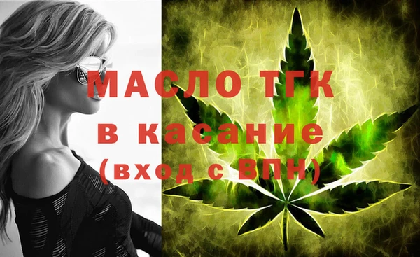 амф Балабаново