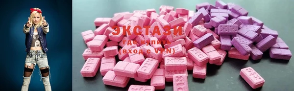 амф Балабаново