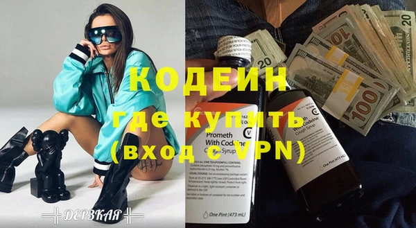 амф Балабаново