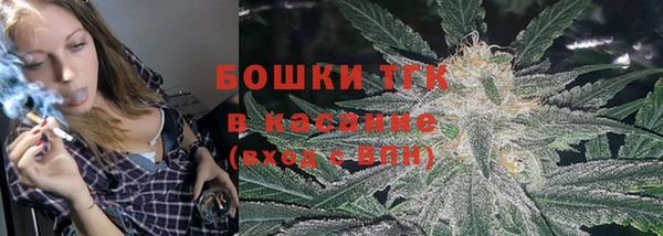 Альфа ПВП Беломорск