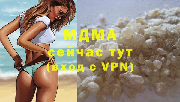 амф Балабаново