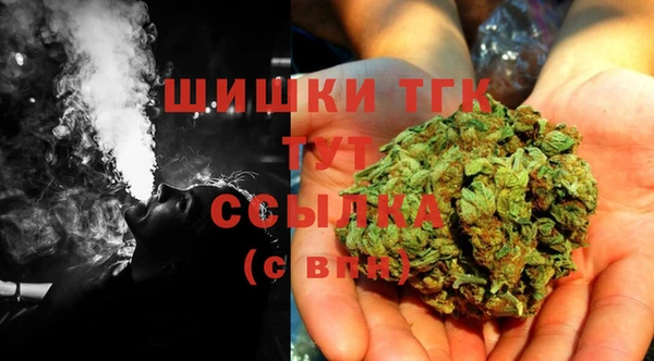 2c-b Баксан