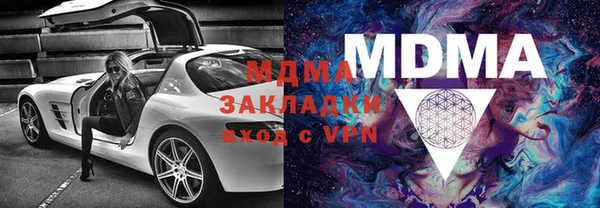 амф Балабаново