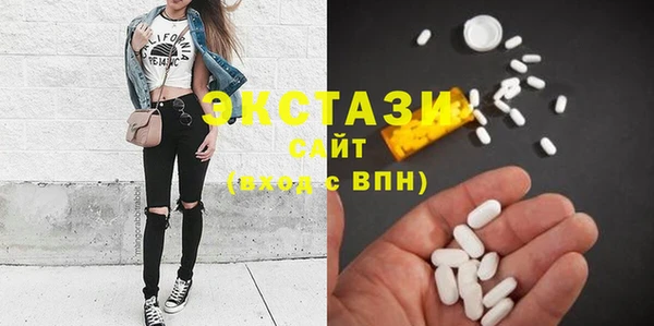2c-b Баксан