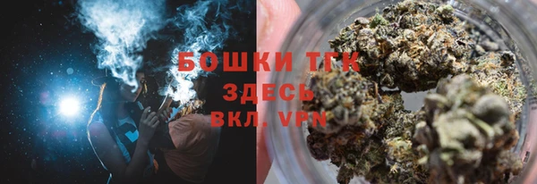 амф Балабаново