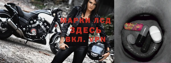 кокаин VHQ Белоозёрский