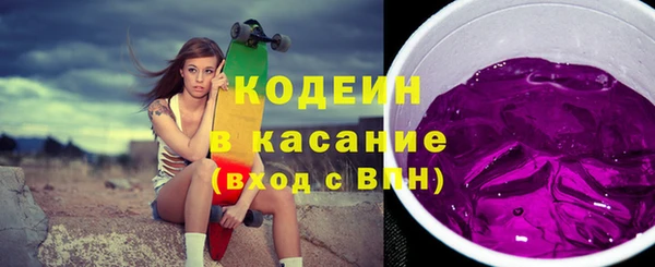 Альфа ПВП Беломорск