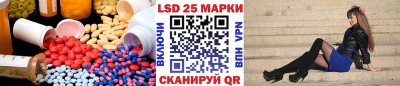 ОМГ ОМГ как войти  Луховицы  ЛСД экстази кислота 