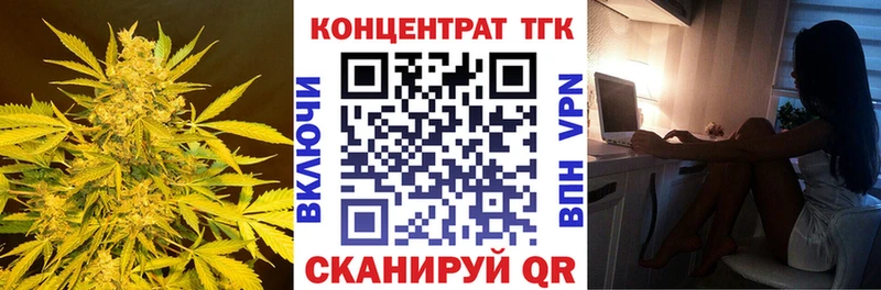 Дистиллят ТГК Wax  даркнет какой сайт  Луховицы 